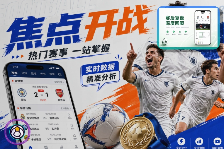 AI革新升级